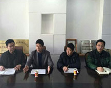 牛勢丨宏山激光長三角總部基地奠基動工